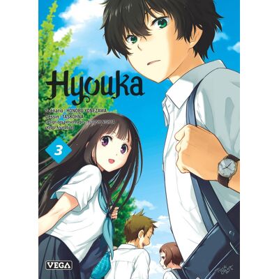 Vega+ Hyouka tome 3 Vega+ Hyouka tome 3