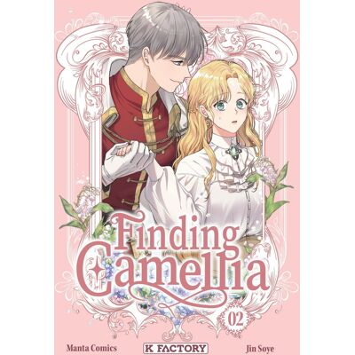Vega+ Finding Camellia tome 2 Vega+ Finding Camellia tome 2