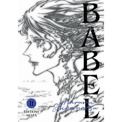 Akata Babel tome 2 Akata Babel tome 2