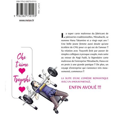 MEIAN Hana l'inaccessible tome 5 MEIAN Hana l'inaccessible tome 5