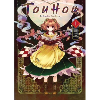 MEIAN Touhou : Forbidden Scrollery tome 1 MEIAN Touhou : Forbidden Scrollery tome 1