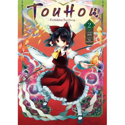 MEIAN Touhou : Forbidden Scrollery tome 2 MEIAN Touhou : Forbidden Scrollery tome 2