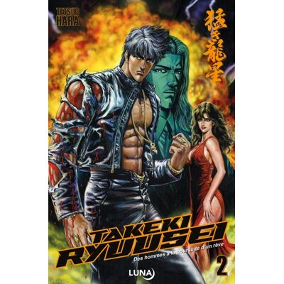 CLAIR DE LUNE Takeki Ryusei tome 2 CLAIR DE LUNE Takeki Ryusei tome 2