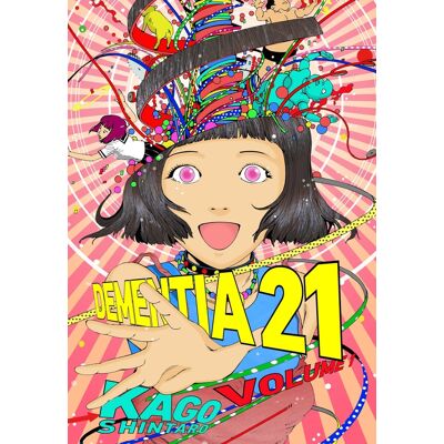 Huber Dementia 21 tome 1 Huber Dementia 21 tome 1