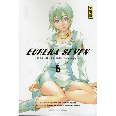 Kana eureka seven tome 6 Kana eureka seven tome 6
