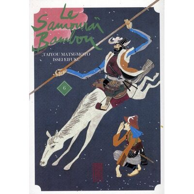 Kana le samourai bambou tome 6 Kana le samourai bambou tome 6