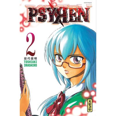 Kana Psyren tome 2 Kana Psyren tome 2