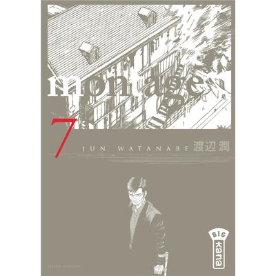 Kana montage tome 7 Kana montage tome 7