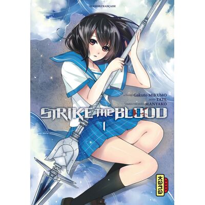 Kana strike the blood tome 1 Kana strike the blood tome 1
