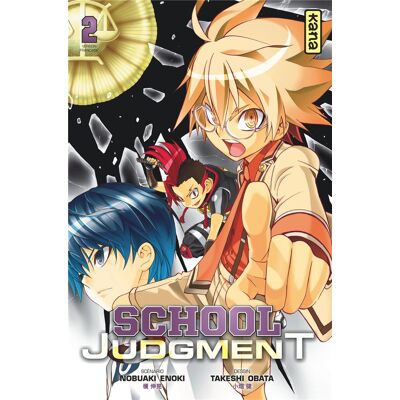 Kana School judgement tome 2 Kana School judgement tome 2