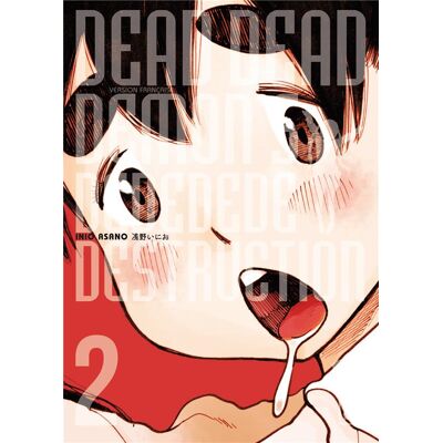 Kana Dead dead demon's dededede destruction tome 2 Kana Dead dead demon's dededede destruction tome 2