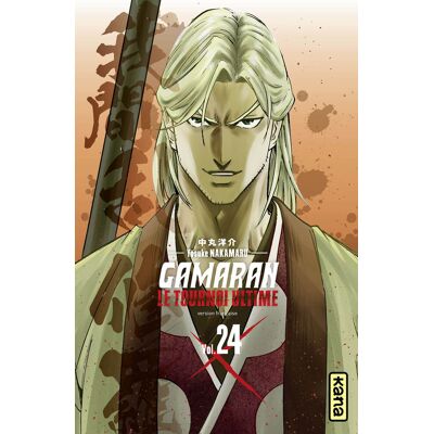 Kana Gamaran - le tournoi ultime tome 24 Kana Gamaran - le tournoi ultime tome 24