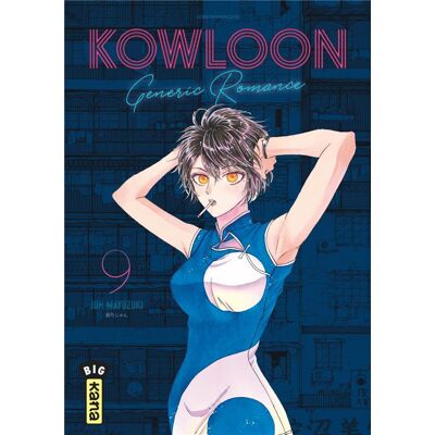 Kana Kowloon generic romance tome 9 Kana Kowloon generic romance tome 9