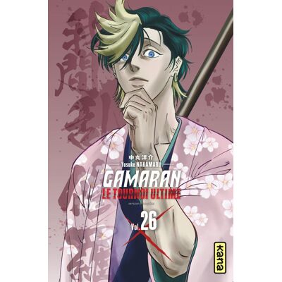 Kana Gamaran - le tournoi ultime tome 26 Kana Gamaran - le tournoi ultime tome 26