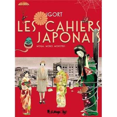 FUTUROPOLIS Les cahiers japonais tome 3 FUTUROPOLIS Les cahiers japonais tome 3