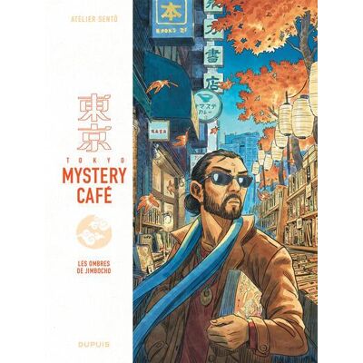 Dupuis Tokyo mystery café tome 2 Dupuis Tokyo mystery café tome 2