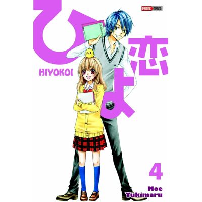 PANINI hiyokoi tome 4 PANINI hiyokoi tome 4