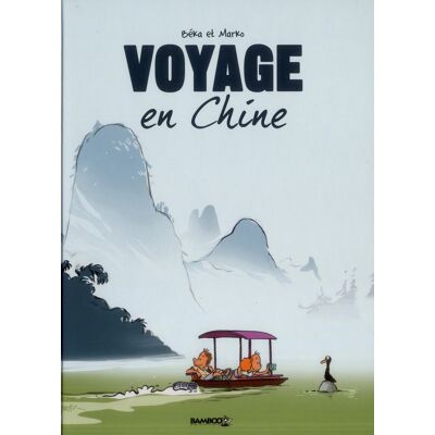 Bamboo Voyage En Chine Bamboo Voyage En Chine
