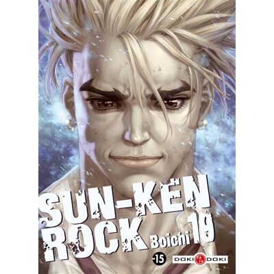 Bamboo Sun-ken rock tome 19 Bamboo Sun-ken rock tome 19