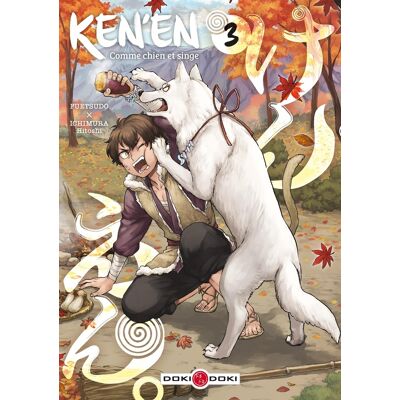 Bamboo Ken'en - comme chien et singe tome 3 Bamboo Ken'en - comme chien et singe tome 3