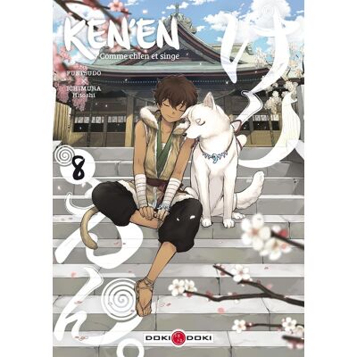 Bamboo Ken'en - comme chien et singe tome 8 Bamboo Ken'en - comme chien et singe tome 8