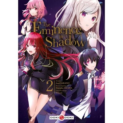 Bamboo The eminence in shadow tome 2 Bamboo The eminence in shadow tome 2