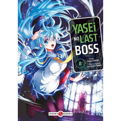 Bamboo Yasei no last boss tome 2 Bamboo Yasei no last boss tome 2