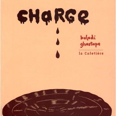 La Cafetière charge La Cafetière charge