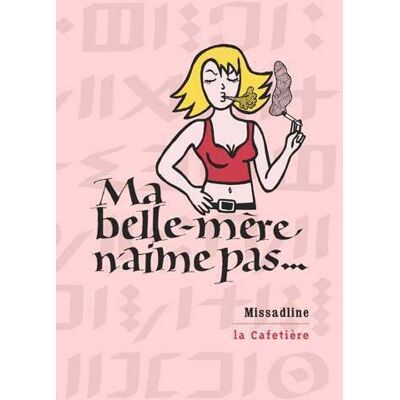 La Cafetière Ma Belle-mère N'aime Pas... La Cafetière Ma Belle-mère N'aime Pas...