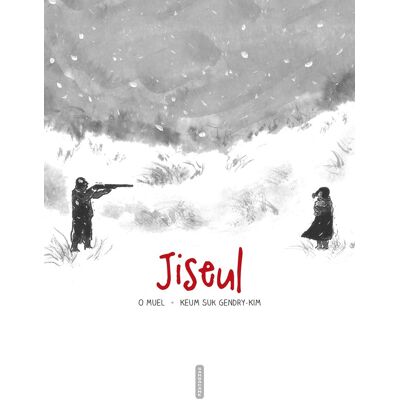SARBACANE Jiseul SARBACANE Jiseul