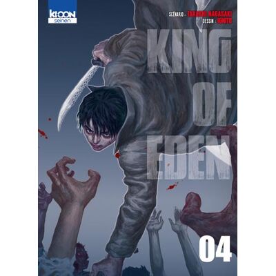 Ki-oon King of Eden tome 4 Ki-oon King of Eden tome 4