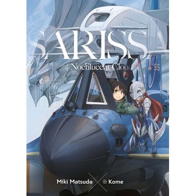 Panini Sarissa of noctilucent cloud tome 5 Panini Sarissa of noctilucent cloud tome 5