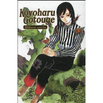 Panini Gotouge Koyoharu short stories Panini Gotouge Koyoharu short stories