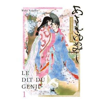 PANINI Asaki yumemishi - Le Dit du Genji tome 1 PANINI Asaki yumemishi - Le Dit du Genji tome 1