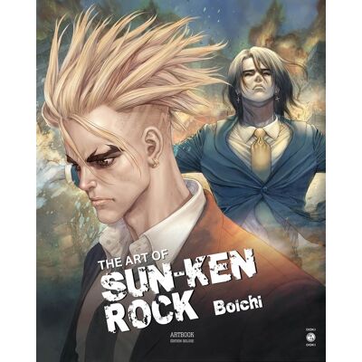 Bamboo The art of Sun-Ken Rock Bamboo The art of Sun-Ken Rock