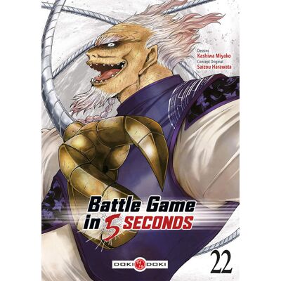 Bamboo Battle game in 5 seconds tome 22 Bamboo Battle game in 5 seconds tome 22