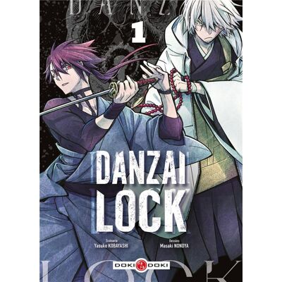 BAMBOO Danzai lock tome 1 BAMBOO Danzai lock tome 1