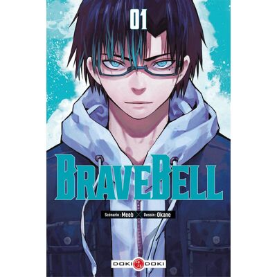 Bamboo Brave bell tome 1 Bamboo Brave bell tome 1