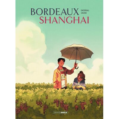 Bamboo Bordeaux/Shanghai Bamboo Bordeaux/Shanghai