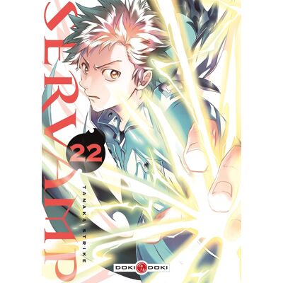 Bamboo Servamp tome 22 Bamboo Servamp tome 22