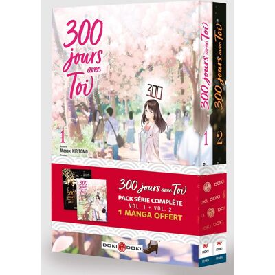 Bamboo 300 jours avec toi - pack promo tomes 1 et 2 Bamboo 300 jours avec toi - pack promo tomes 1 et 2