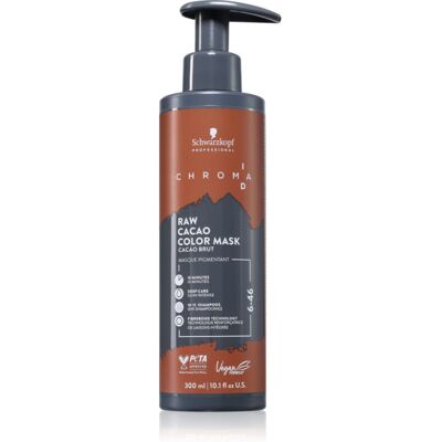Schwarzkopf Marque Modèle - Masque Capillaire Semi-Permanent Bonding - 300ml Schwarzkopf Marque Modèle - Masque Capillaire Semi-Permanent Bonding - 300ml