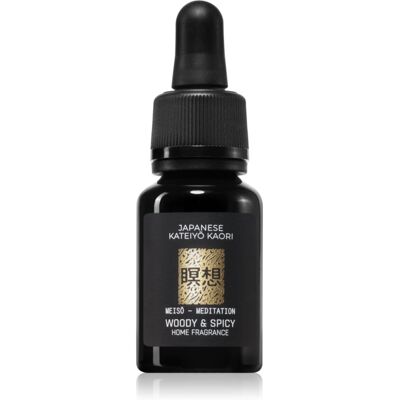 Vila Hermanos Apothecary Japanese Meditation huile de massage aromatique 15 ml Vila Hermanos Apothecary Japanese Meditation huile de massage aromatique 15 ml