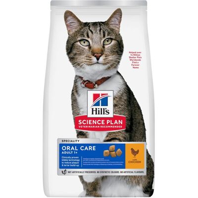 Hill's Science Plan Feline Soin Dentaire Nourriture Sèche Adulte - 1,5 kg Hill's Science Plan Feline Soin Dentaire Nourriture Sèche Adulte - 1,5 kg