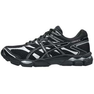 Baskets basses Asics Basket Gel Cumulus 16 Noir 38,39,40,42,44,45,46,42 1/2,41 1/2,43 1/2 Heren Baskets basses Asics Basket Gel Cumulus 16 Noir 38,39,40,42,44,45,46,42 1/2,41 1/2,43 1/2 Heren