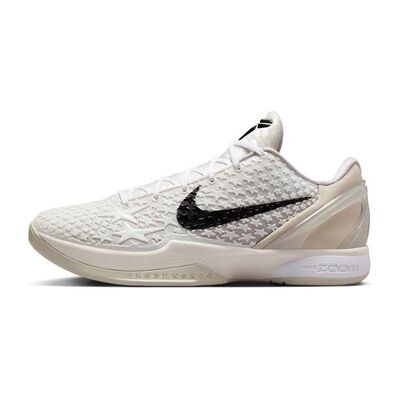 Baskets Nike Kobe 6 Protro Sail All-Star Gris 42,44 Dames Baskets Nike Kobe 6 Protro Sail All-Star Gris 42,44 Dames