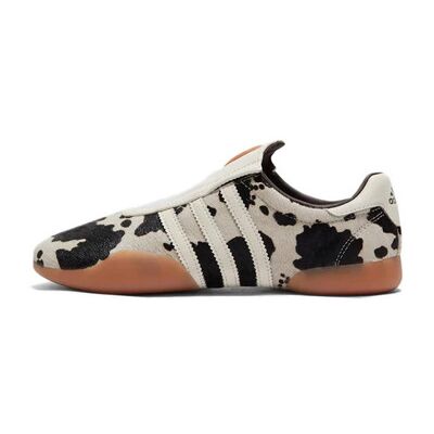 Baskets basses adidas Taekwondo Mei Cow Print Marron 36,36 2/3 Heren Baskets basses adidas Taekwondo Mei Cow Print Marron 36,36 2/3 Heren