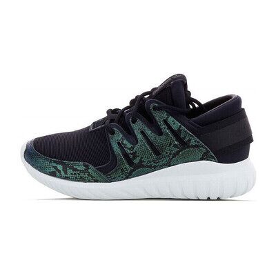 Baskets basses adidas Basket originals Tubular Noir 40,41 1/3,42,43 1/3,44,45 1/3 Heren Baskets basses adidas Basket originals Tubular Noir 40,41 1/3,42,43 1/3,44,45 1/3 Heren