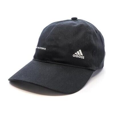 Casquette adidas Wording Noir EU M / L,EU L / XL Heren Casquette adidas Wording Noir EU M / L,EU L / XL Heren