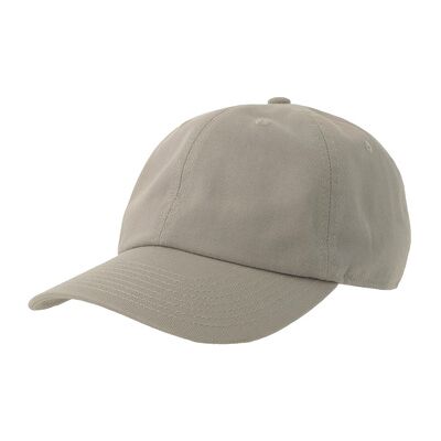 Casquette Atlantis AB632 Gris Unique Heren Casquette Atlantis AB632 Gris Unique Heren